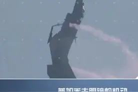 就在刚刚，中国歼10B矢量推进验证机首次公开表演著名的普加乔夫眼镜蛇机动，还玩了3次！！#珠海视频封面