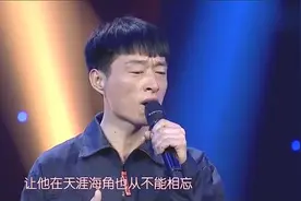 挖掘机司机演唱《父亲的草原母亲的河》走心的演唱，感动全场视频封面