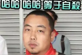 头条|刘国梁直播说继科马龙穿内增高 身高话题是娱乐圈断不了的梗！图片