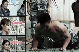 俯卧撑的代言人，《真男》耿直班长杨远带你动感健身！图片