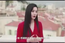 范冰冰接受采访谈论弟弟范丞丞出道！视频封面