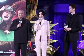 《熊出没4》将有真人参演 尚雯婕角色神秘鲍春来演功夫高手图片