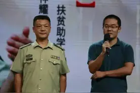楷模│正能量满满！过去一年，这些人感动了全广西图片