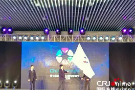 第七届全国青少年科学影像节在沈阳完美落幕图片