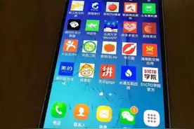 微信神秘“小程序”曝光，开发仅用一星期图片