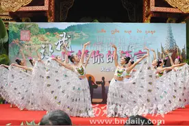 中国首部民族青春偶像剧《让我听懂你的语言》景洪开拍图片