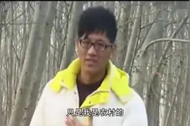 农村吊丝命真苦 编歌吐槽女朋友 17_高清