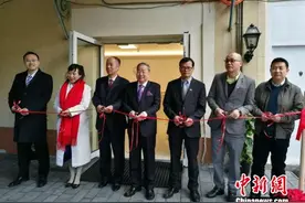 中国驻卢森堡大使馆领事部新办公厅启用图片