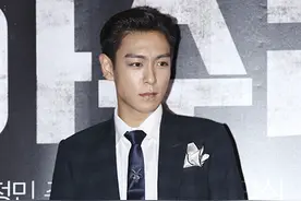 TOP入伍成Bigbang第一人 穿西装我只服腿长肤白的TOP图片