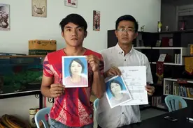离开家乡到新加坡 大马华裔女子失踪2个月无音讯图片