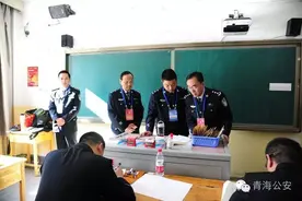 青海１４００名民警参加高级执法资格考试图片