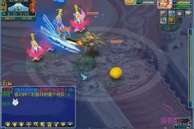 梦幻西游：69平民力天机杀酒肉和尚，变身后竟能打出这么高的伤害视频封面