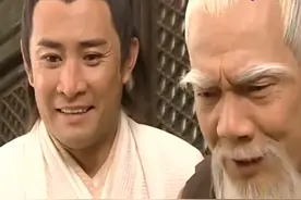 张三丰终于参悟太极功，独步江湖更胜少林武功，一出关就骄傲自满视频封面