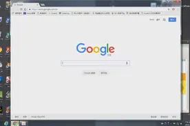 「資訊教學」如何下載YouTube影片（不用安裝任何軟體）视频封面