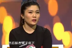 1米68女儿120斤，妈妈嫌胖总唠叨，涂磊：很正常啊视频封面