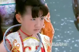 小哪吒肚兜竟然是神器，海里涮一涮搅得龙宫天翻地覆！视频封面