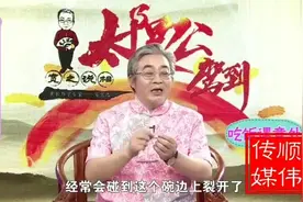 家中碗破了你会怎么处理，处理不好会破坏你的运气，要谨慎处理