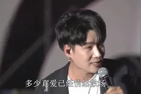 歌曲《温柔乡》现场带字幕，演唱：原唱陈雅森视频封面