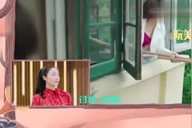 韩雪配音撒娇女人，这声音好肉麻视频封面