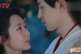 制片人放话邓伦杨紫再续“灵修夫妇”前缘？然而播放注水争议未结视频封面