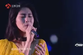 张碧晨周华健跨年晚会《天下有情人》