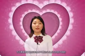 最有韩剧范儿，相爱到白头的星座情侣（天蝎男VS白羊女）视频封面