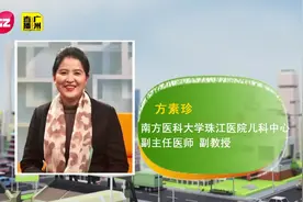 为什么有人会左右不分？视频封面
