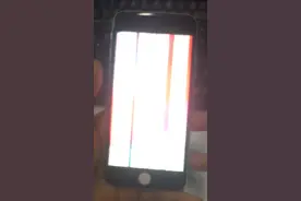 苹果手机屏幕条纹可以打开降低白点值恢复基本显示功能视频封面