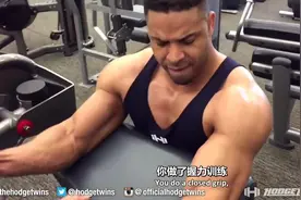 肌肉养成记！健美冠军亲自传授增肌秘籍，下个猛男就是你视频封面
