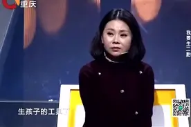 漂亮媳妇想生二胎却遭拒绝，老公说出苦衷后 媳妇立马说不要了视频封面