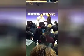 360教父周鸿祎今日来武汉谈未来互联网大趋势视频封面