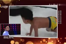 鹰爸让三岁孩子雪地里裸跑，惊讶也佩服！视频封面