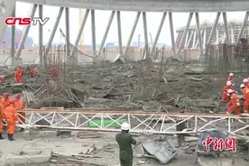 江西一在建电厂施工平台倒塌 救援正在进行视频封面