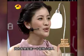 胡可首谈怀孕 现场意外求婚感动全场视频封面