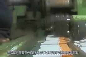 手卷的香烟和生产线出来的香烟，有区别吗