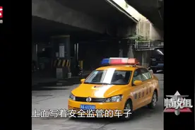 叉车司机注意！叉车上牌不收费用，市质监局：上门收费的是骗子