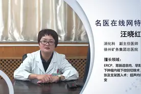 胃息肉术后饮食应注意哪些方面？