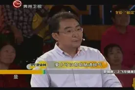 冬吃萝卜好处多？不仅能缓解冬季干燥还可以帮助代谢脂肪视频封面