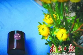精油达人的“恋香”故事图片