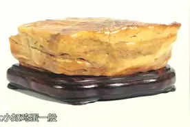全球仅存的天价奇石，打磨了上千年，中国镇馆三宝之一，价值上亿视频封面
