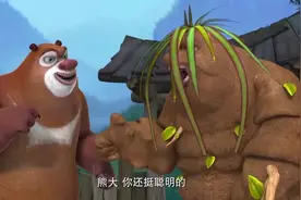 熊出没：熊大得知熊二是泥潭怪物后，跟熊二一起恶搞光头强！视频封面