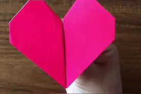 心跳折纸，发第二遍试试#手工 #折纸视频封面