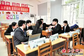 全国31所学校中学生齐聚长沙举行模拟联合国大会图片