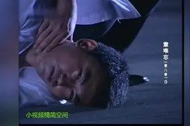 意难忘：蔡进炮梦到自己被处决了，阿玉又来看望蔡进炮视频封面