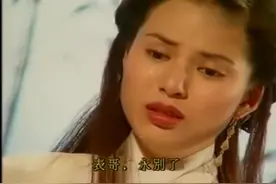 鸠摩智终于练成小无相功，力压乔峰降龙十八掌！视频封面