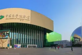 重度雾霾不算什么 京城那些高大上博物馆任你玩图片