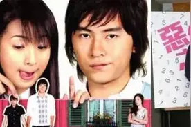 《恶作剧之吻》时隔11年再翻拍 七大角色新旧对比图片