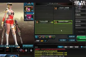 逆战玩家盘点 PVE那些你似懂非懂的“暗语”图片