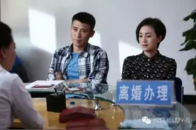 今晚《幸福请你等等我》：父母知道离婚的事 前来问罪图片