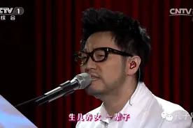 静思雅听 从时间都去哪了到当你老了 春晚里光阴的故事图片